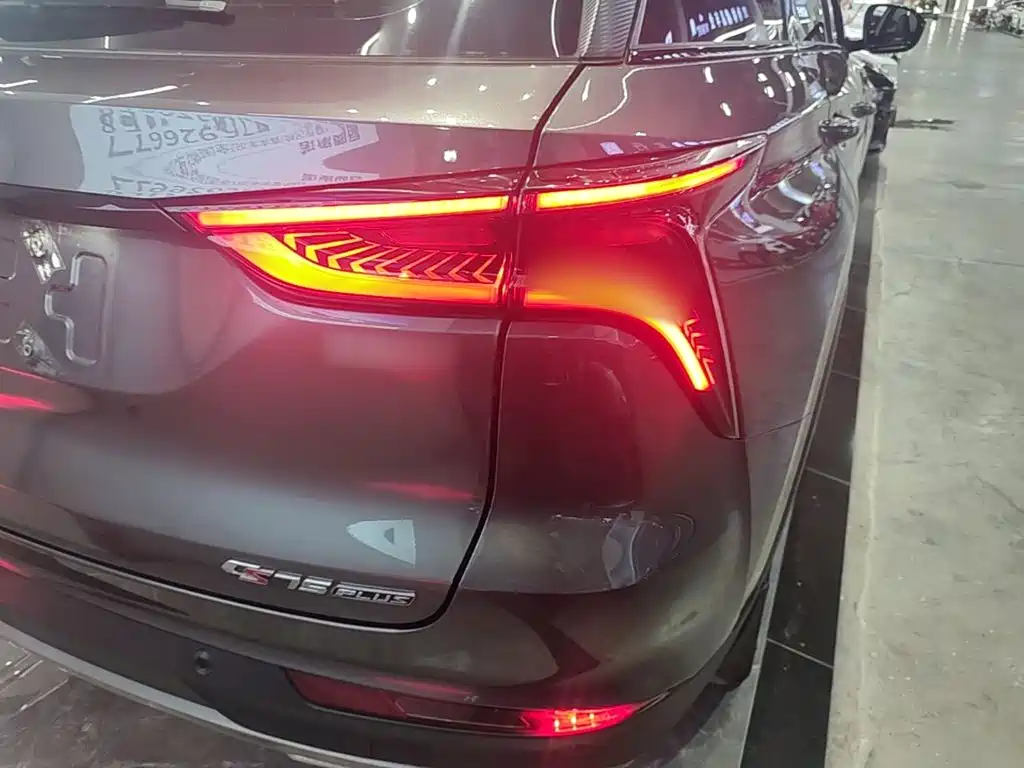 Changan CS75 PLUS — миниатюра 8
