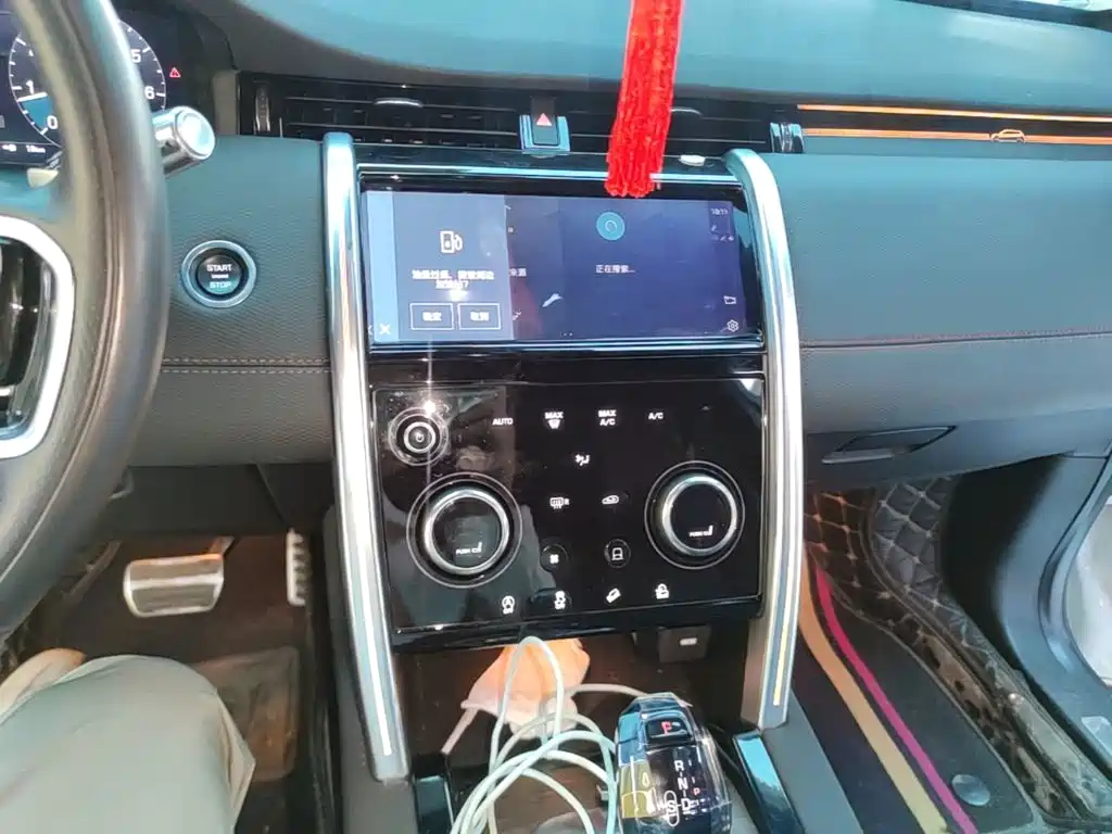 Land Rover Discovery Sport — миниатюра 13