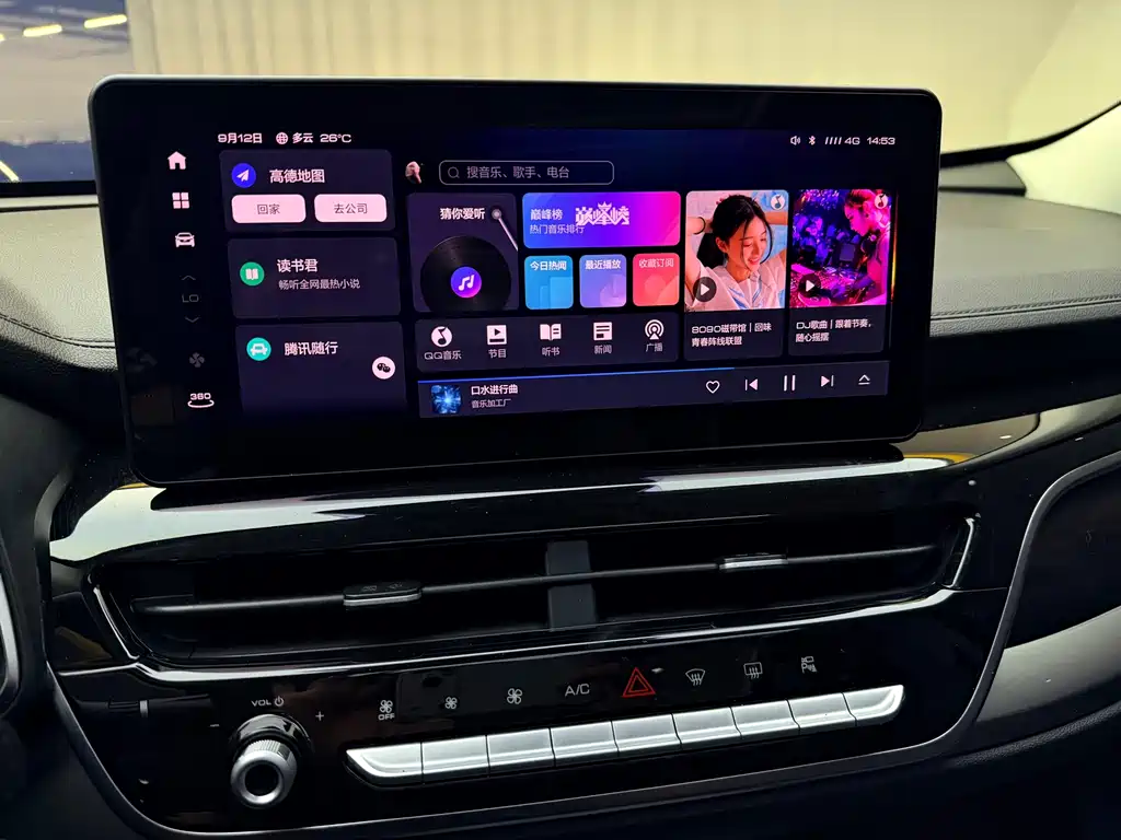 Haval H6 — миниатюра 21