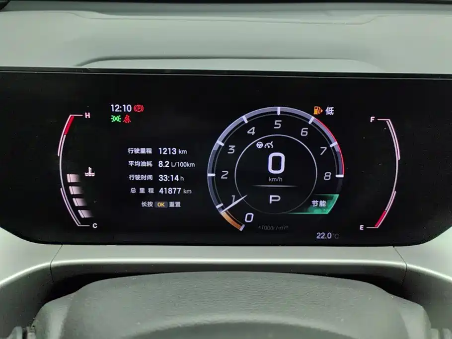 GAC Motor Trumpchi GS4 — миниатюра 14