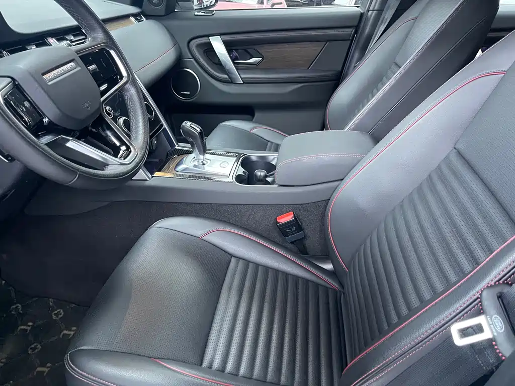 LAND ROVER DISCOVER SPORTS