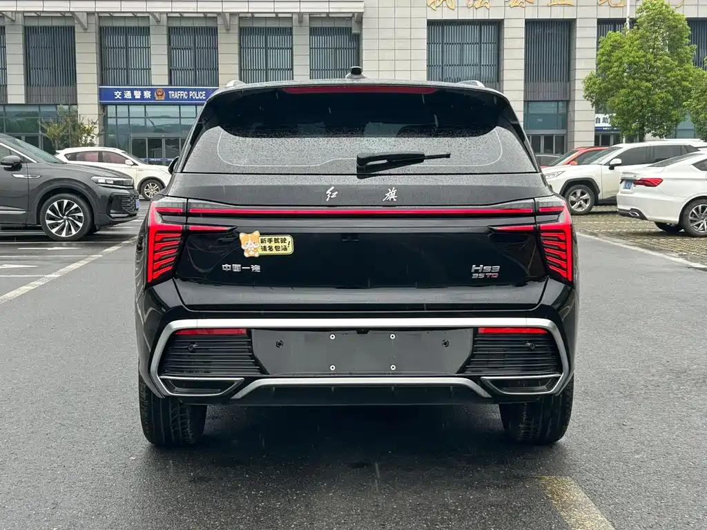 Hongqi Hongqi HS3 — миниатюра 14