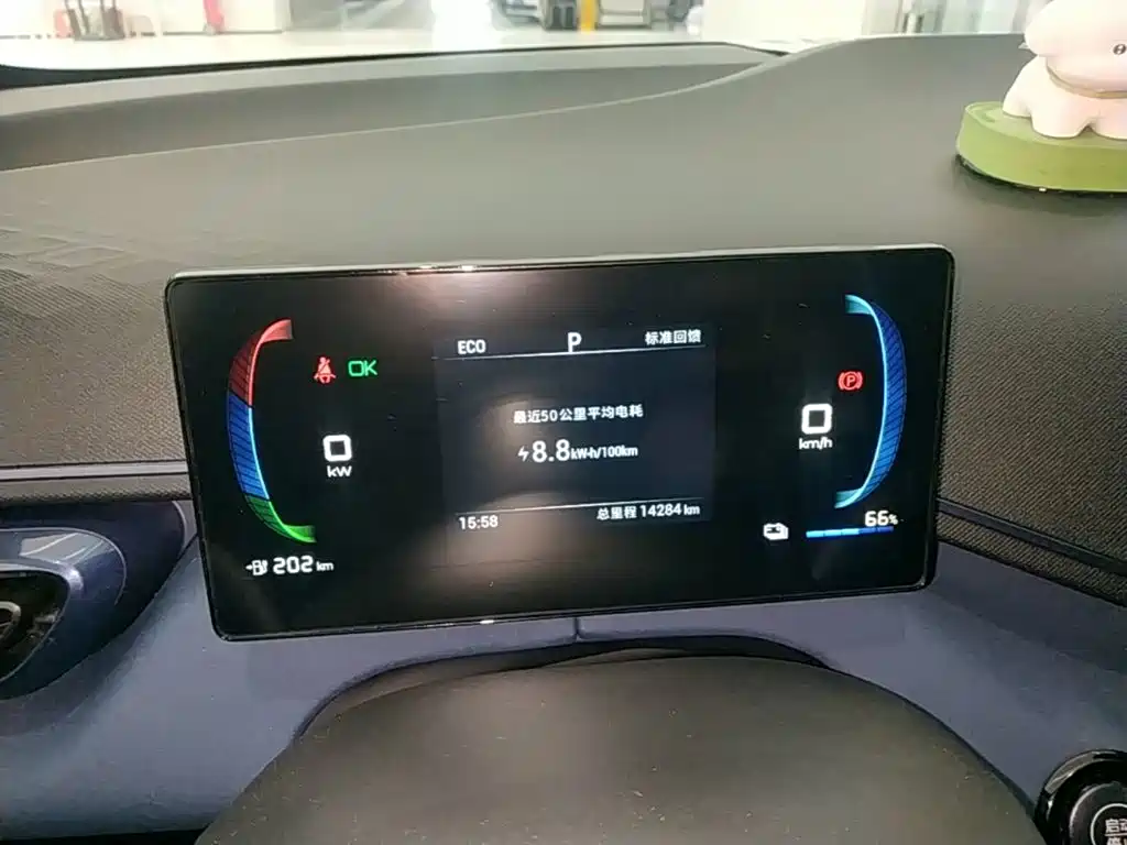 BYD Seagull — миниатюра 12