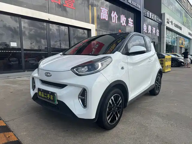 2022 Chery iCar