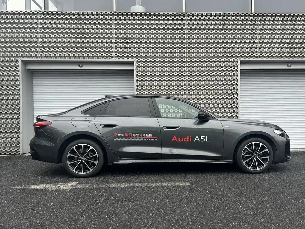 AUDI A5L