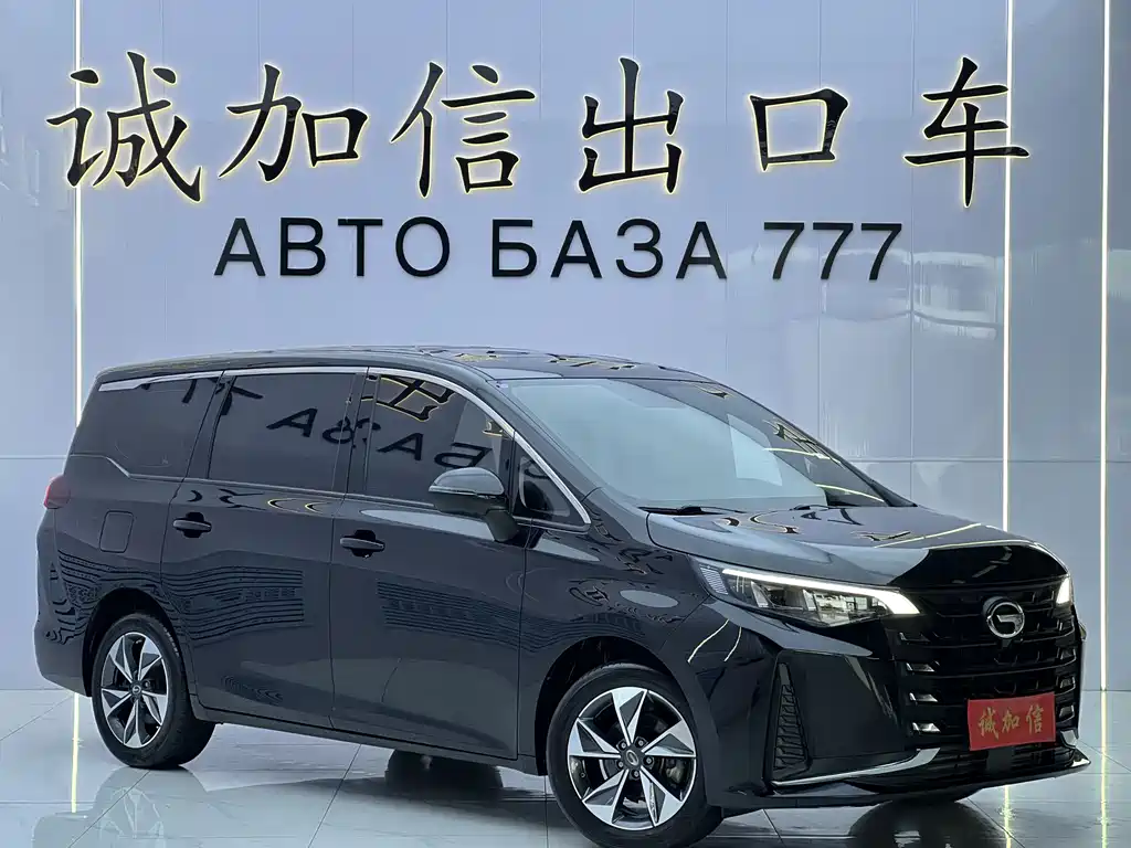 GAC Motor Trumpchi M6 — миниатюра 3