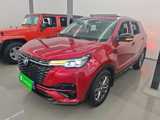 2021 Changan CS55 PLUS