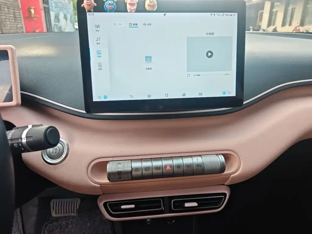 BYD Seagull — миниатюра 9