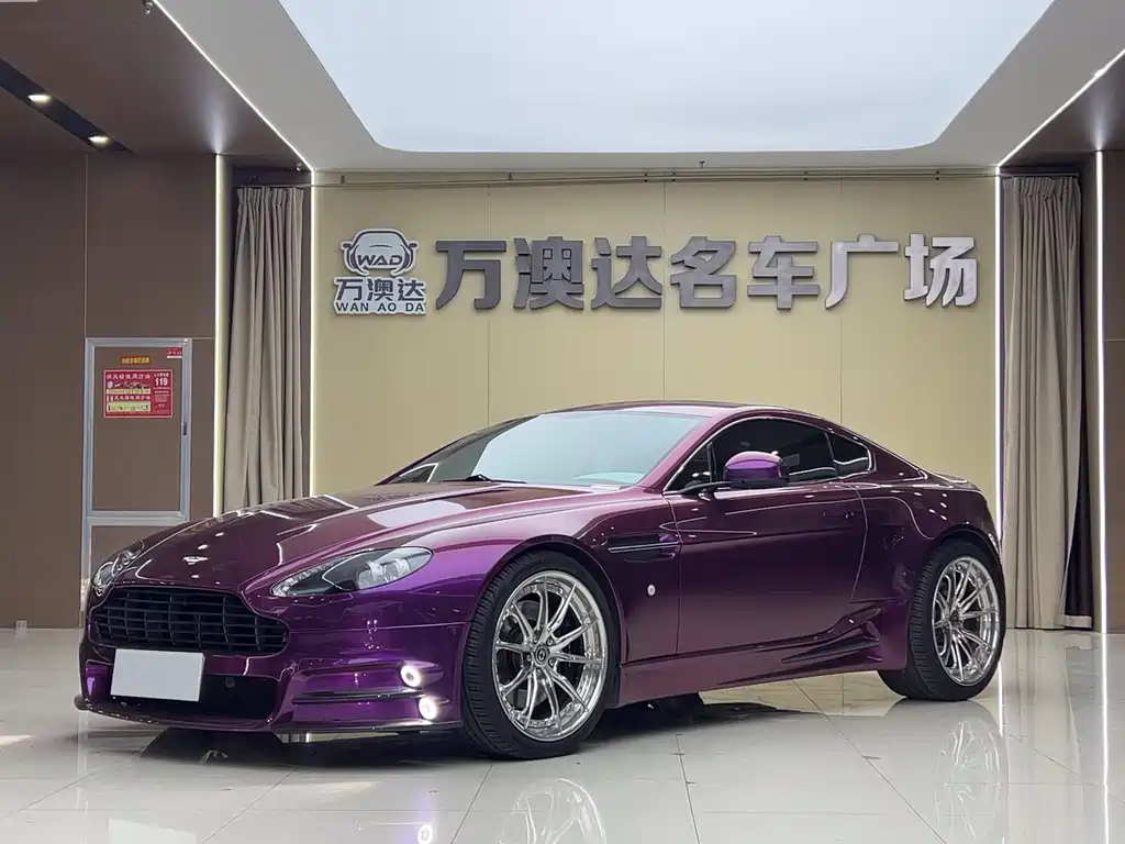 Купить Aston Martin V8 Vantage
