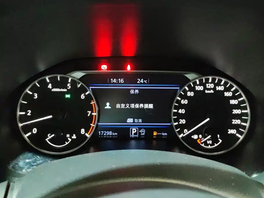 Nissan Teana — миниатюра 14
