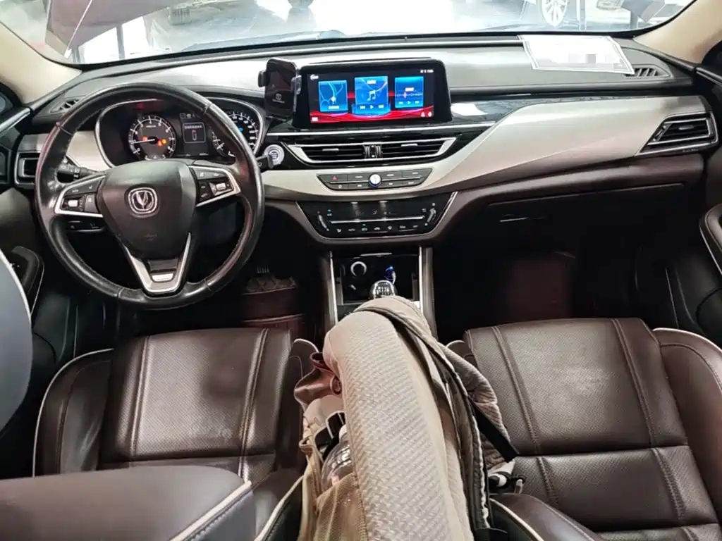 Changan Ruicheng CC — миниатюра 10