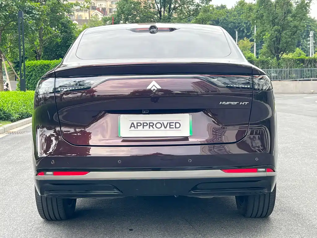 Hyper HT — миниатюра 4