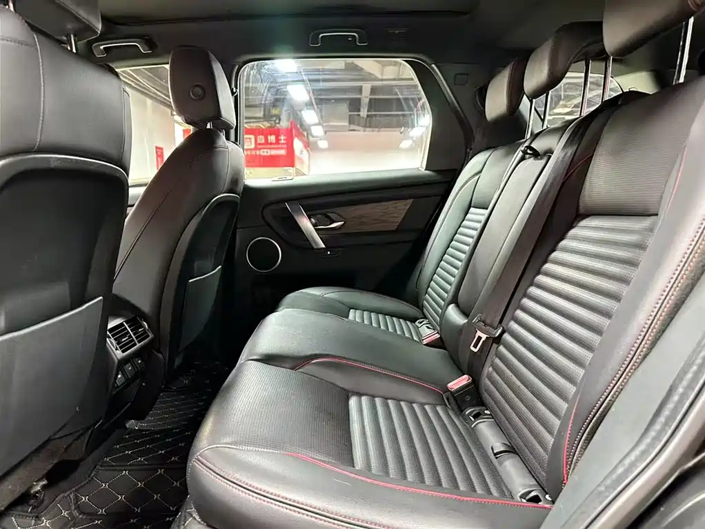 Land Rover Discovery Sport 2022 249PS R-Dynamic SE 5 мест