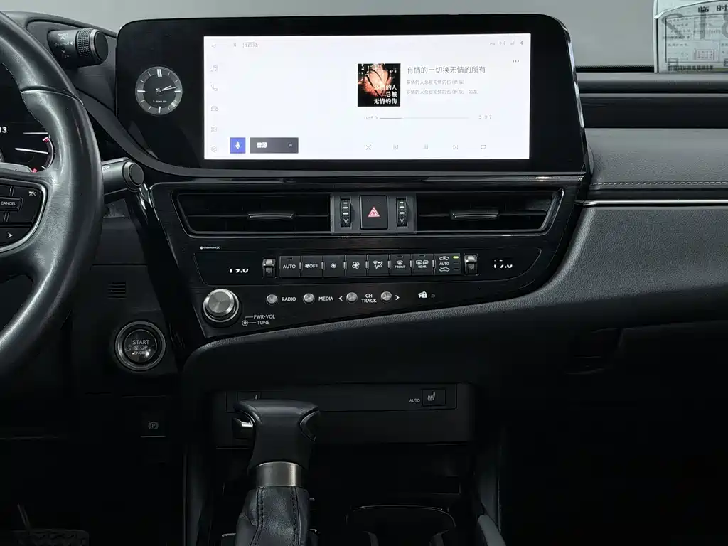 Lexus ES — миниатюра 14