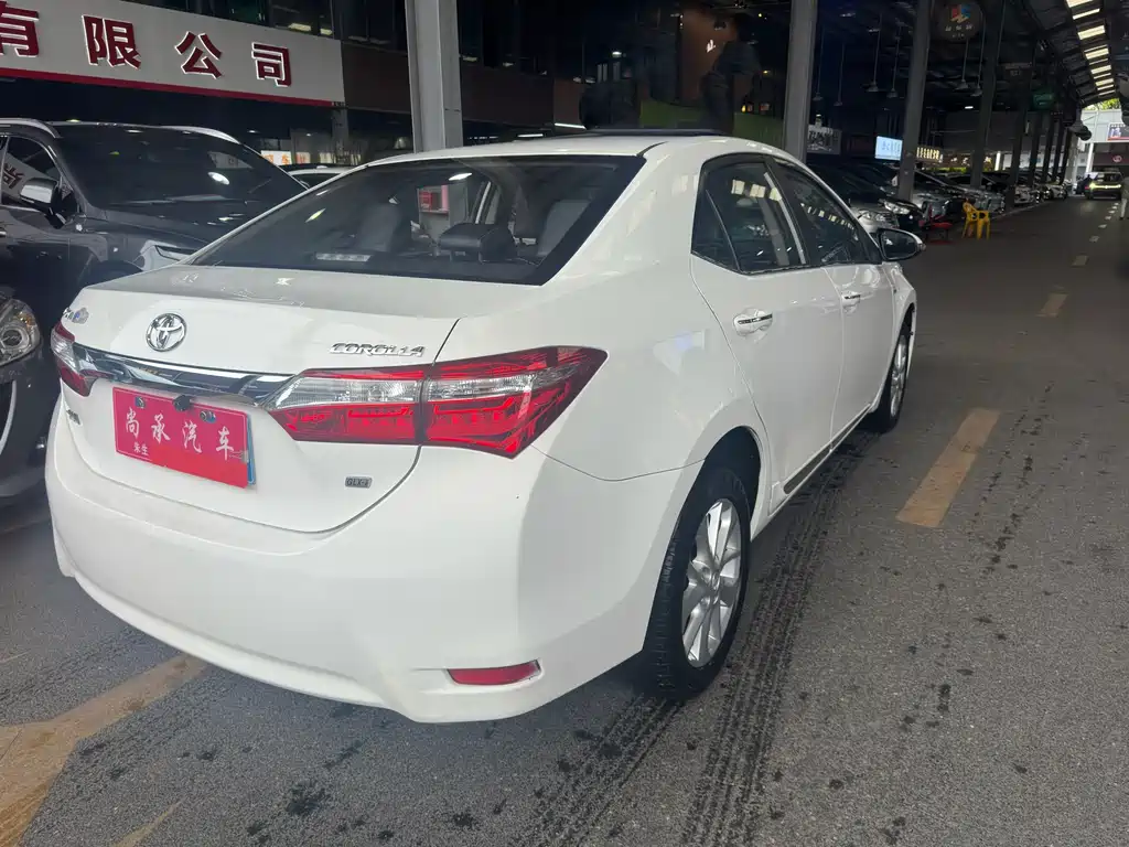 Toyota Corolla 2014 1.8L CVT GLX-i