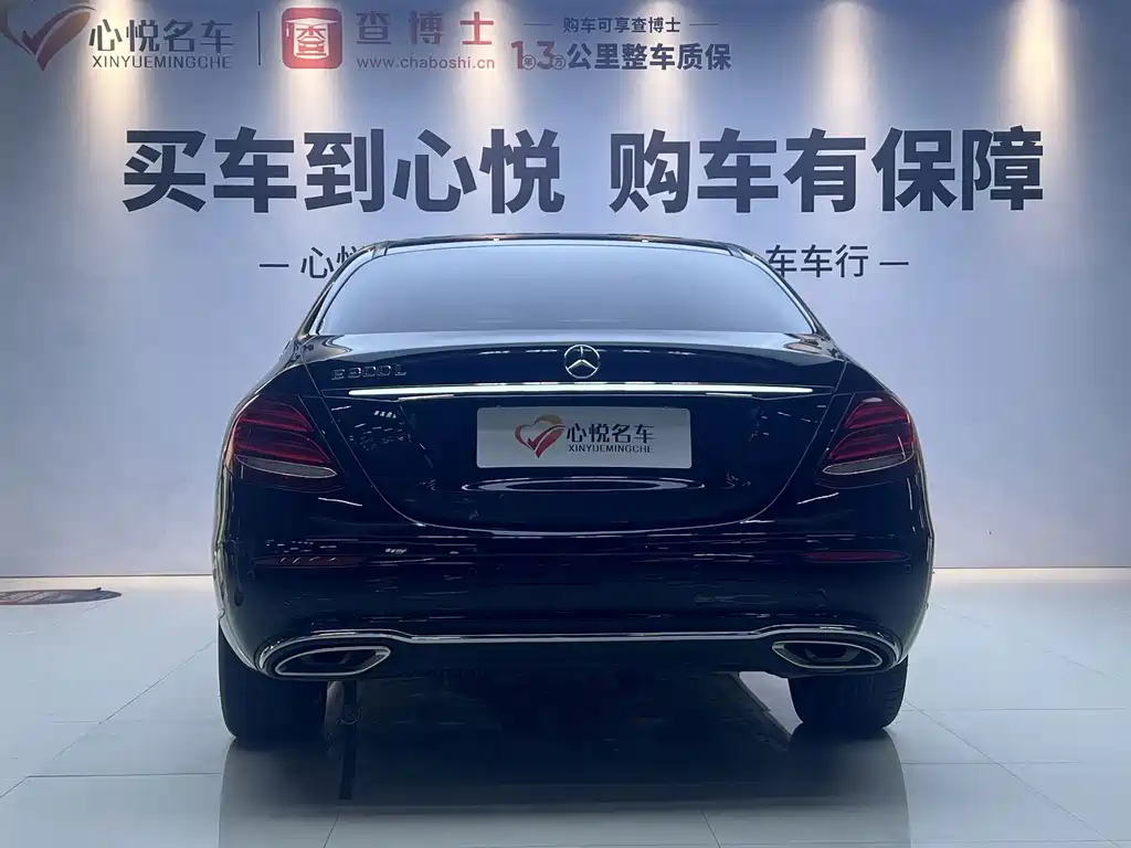 Mercedes-Benz E-Class — миниатюра 8