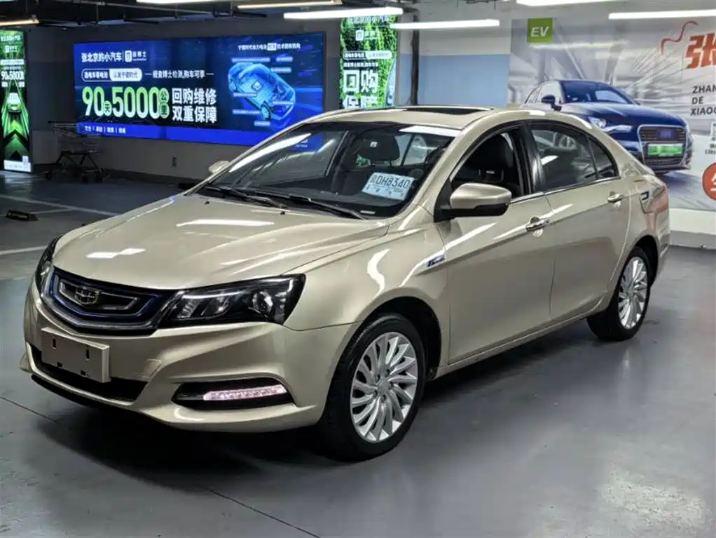 2017 Geely Emgrand - zdjęcie 1 z 10