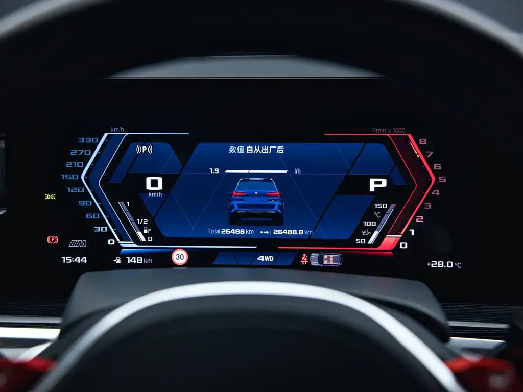 BMW X5 M — миниатюра 16