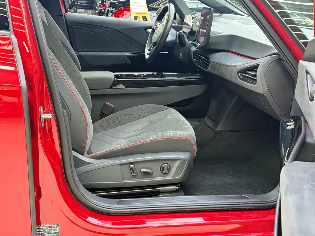 Volkswagen ID.3 — миниатюра 13