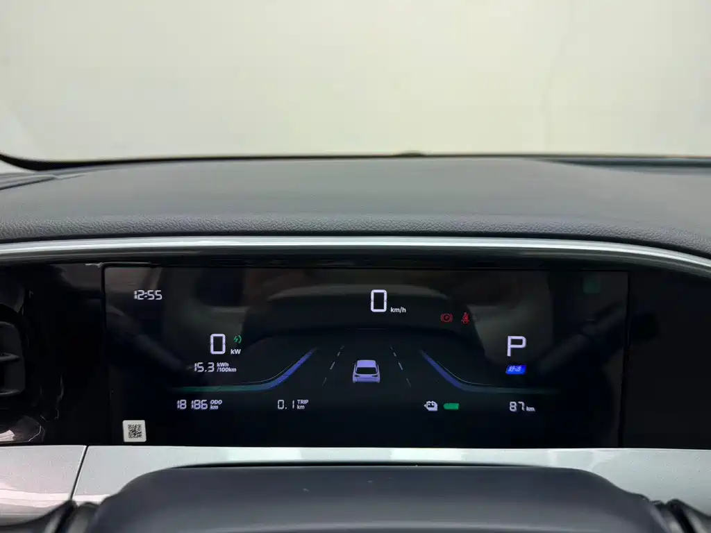 GEELY GALAXY STAR WISH