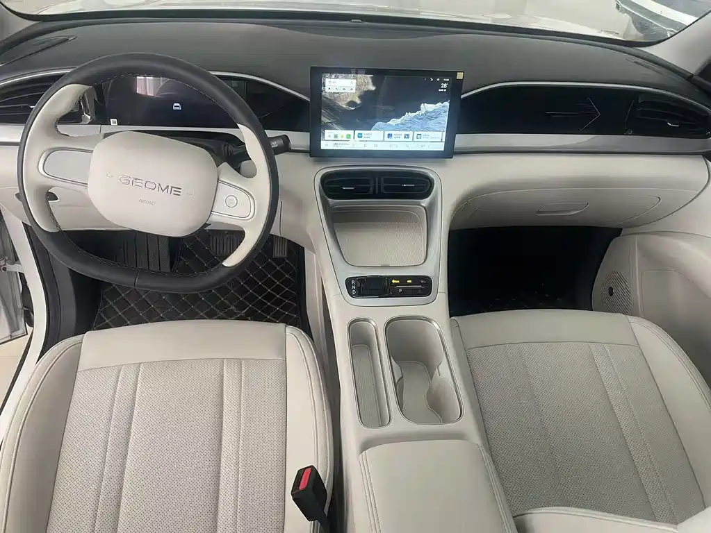 Geely Geome Xingyuan 2025 310km