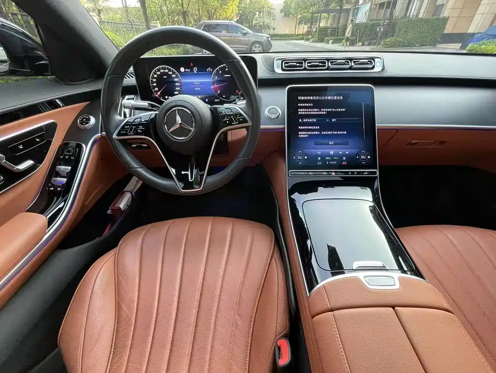 Mercedes-Benz S-Class — миниатюра 11