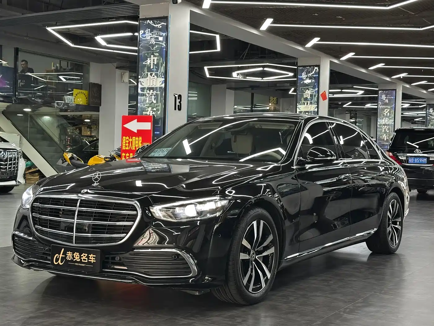 Mercedes-Benz S-Class
