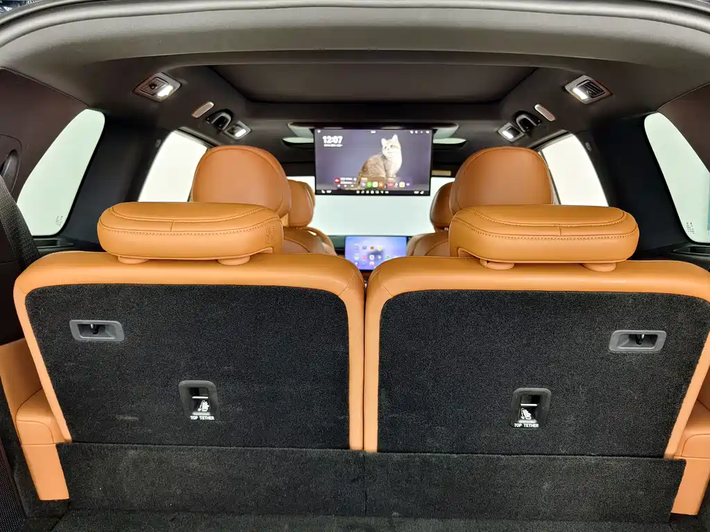 Changan Deepal DARK BLUE S09