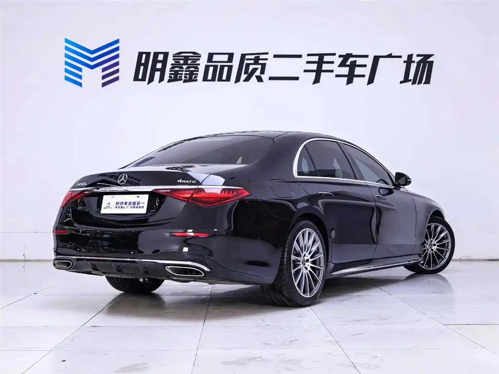Mercedes-Benz S-Class S 2026 S 450 L 4MATIC