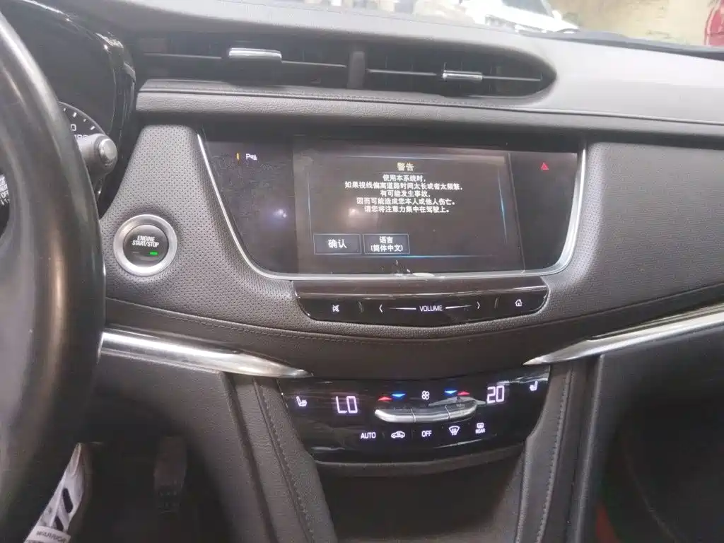 Cadillac XT5 — миниатюра 14