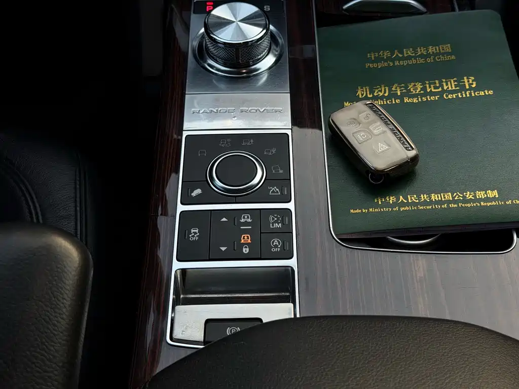 Land Rover Range Rover — миниатюра 19