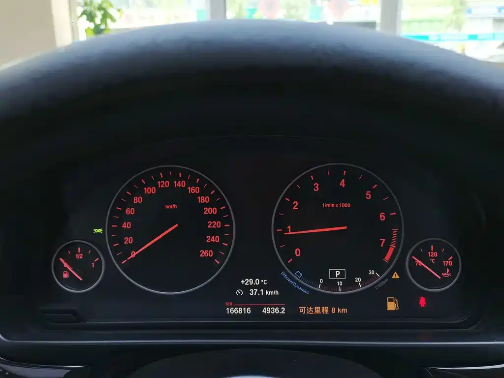 BMW 5 Series — миниатюра 19