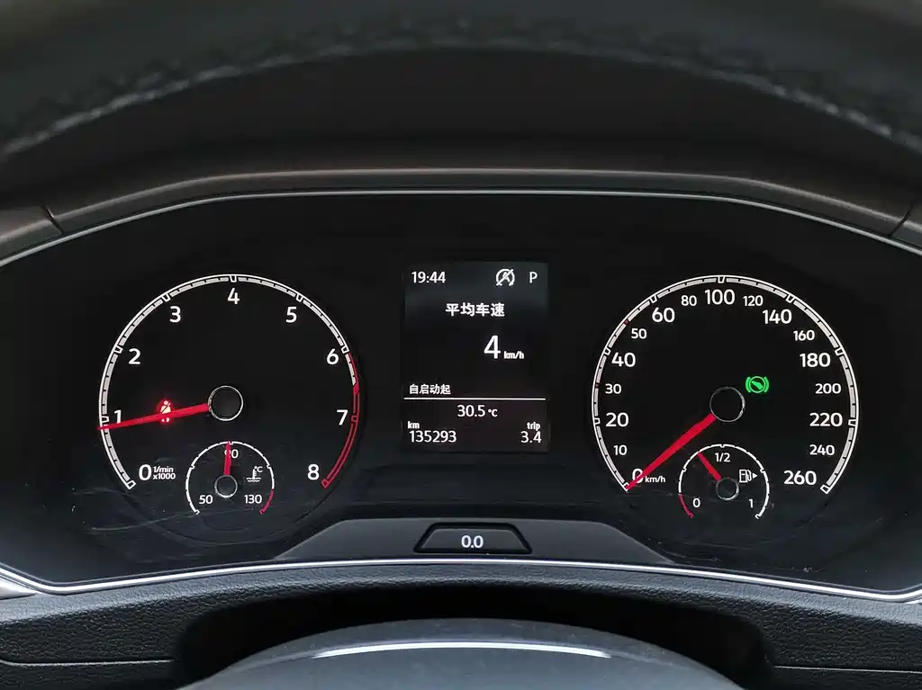 Volkswagen T-Roc — миниатюра 12