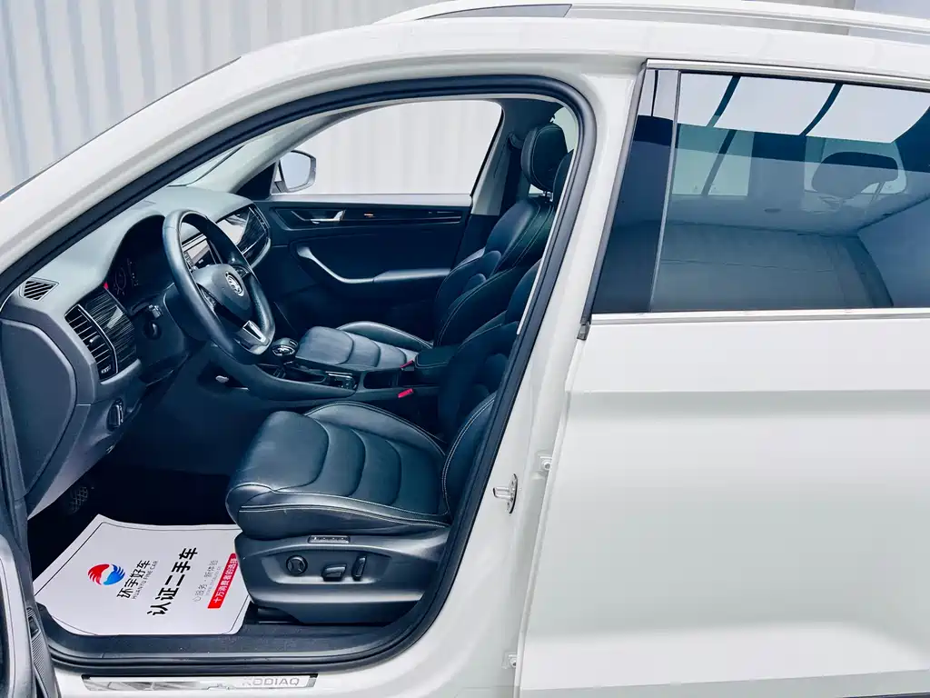 Skoda Kodiaq — миниатюра 20