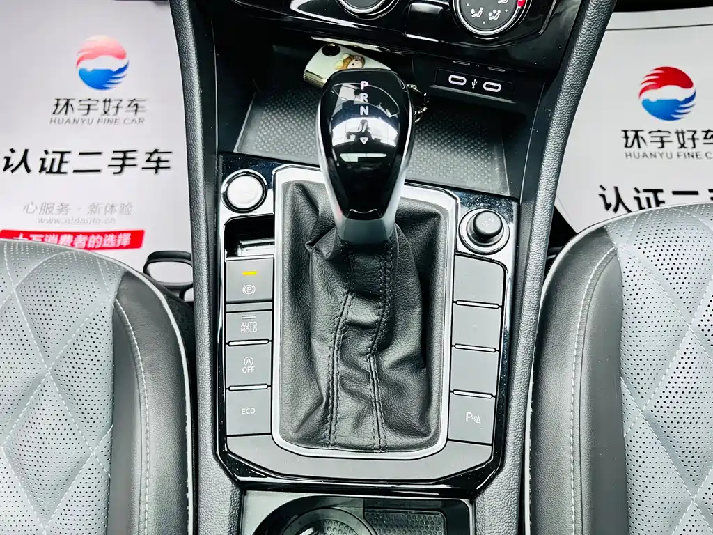 Volkswagen Sagitar — миниатюра 18