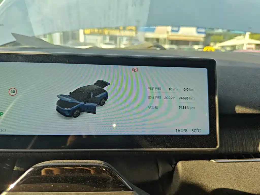 NIO ES7 — миниатюра 12