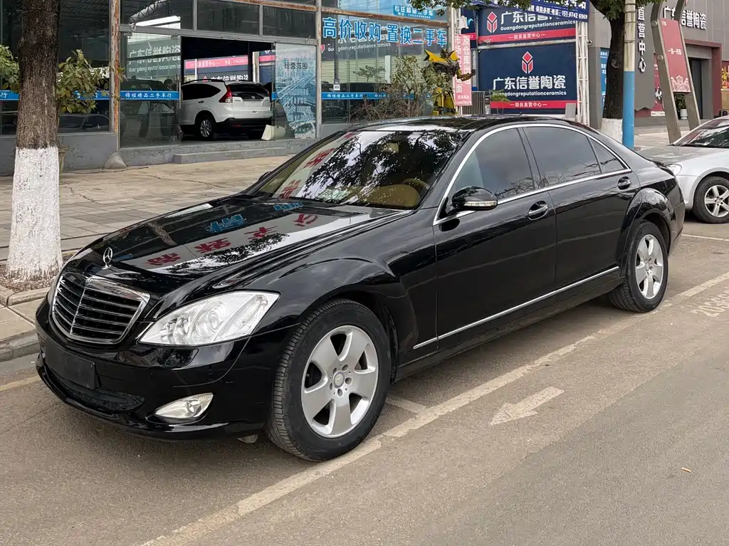 Mercedes-Benz S-Class 2008