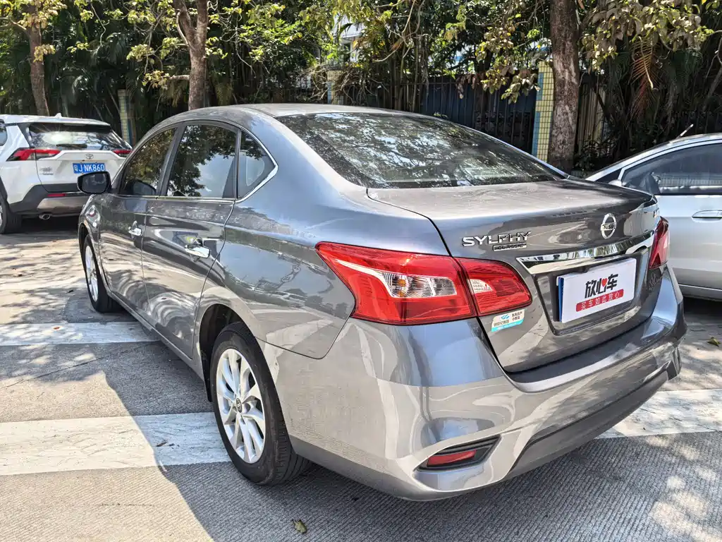 Nissan Sylphy 2024 1.6XE CVT Comfort