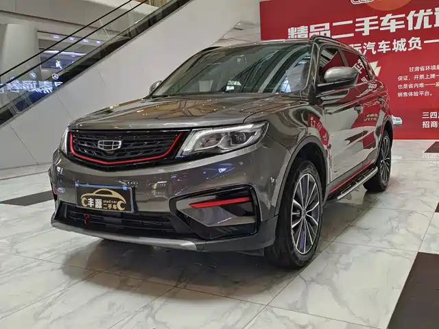 2021 Geely Boyue