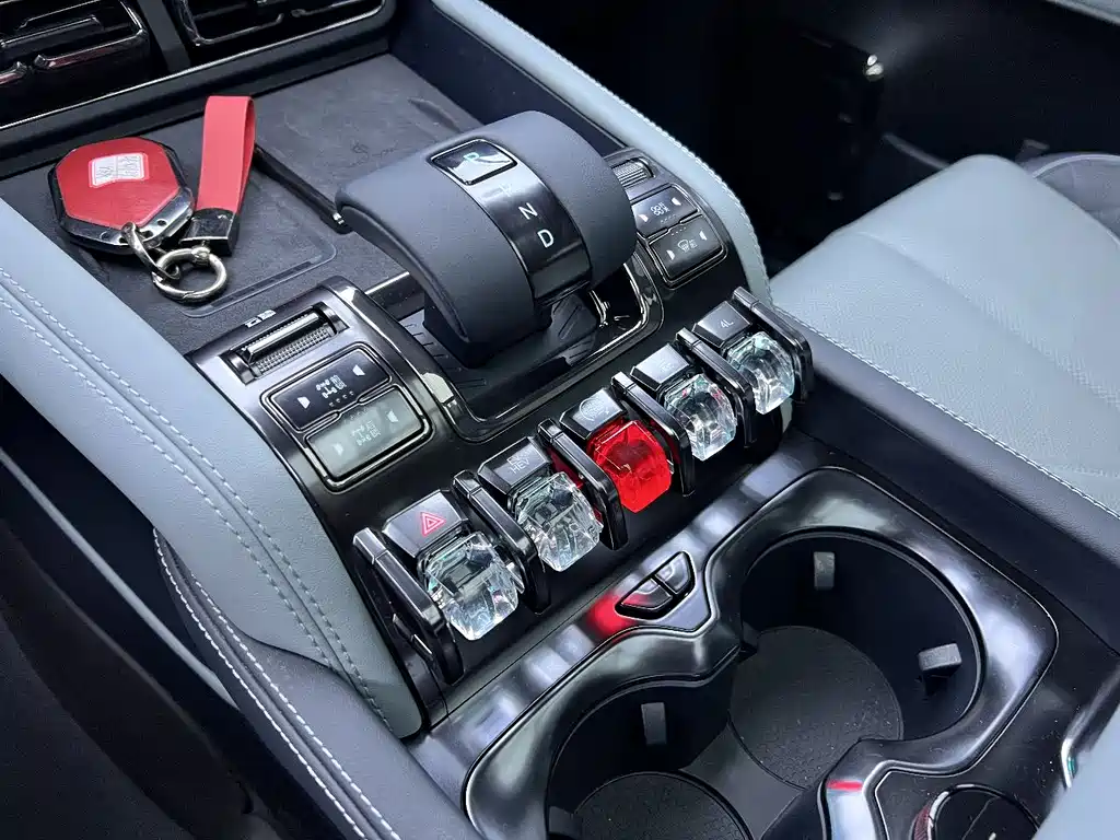 FANG CHENG BAO LEOPARD 5