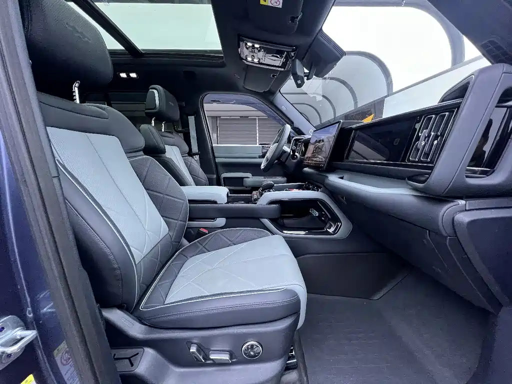 FANG CHENG BAO LEOPARD 5