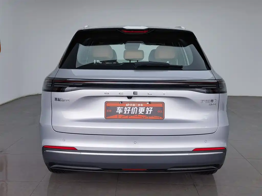 GEELY GALAXY GALAXY STARSHIP 7 EM I