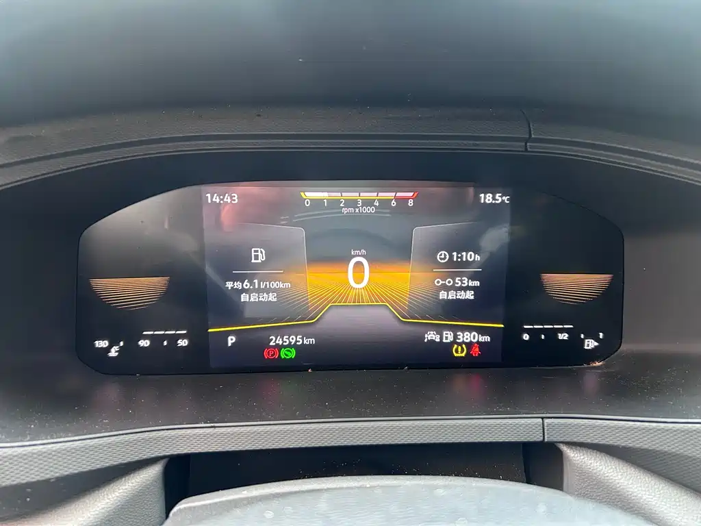 Volkswagen Tharu — миниатюра 8