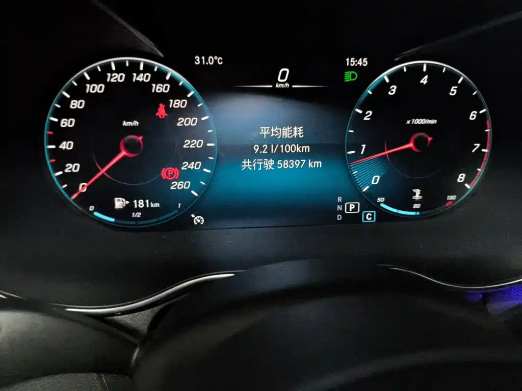 Mercedes-Benz C-Class — миниатюра 8