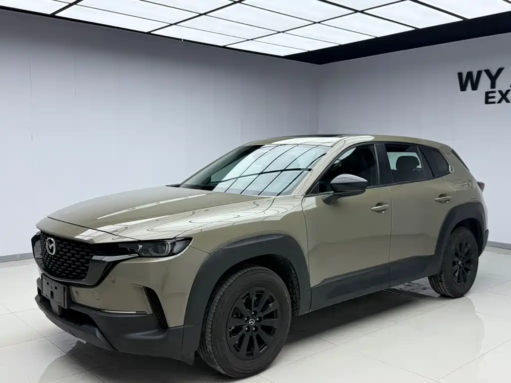 Mazda CX-50 Xingye 2023