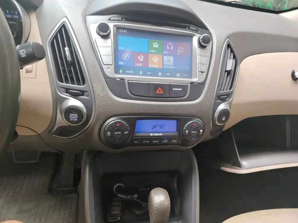 Hyundai ix35 — миниатюра 9