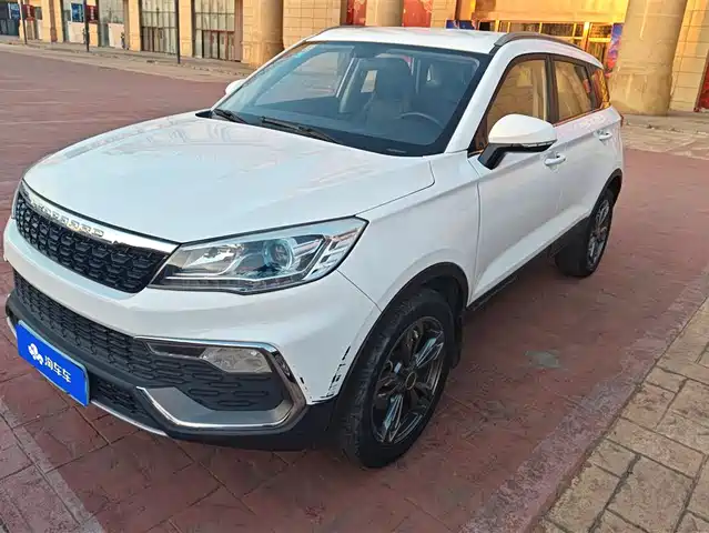 CHEETAH CARS CHEETAH CS9