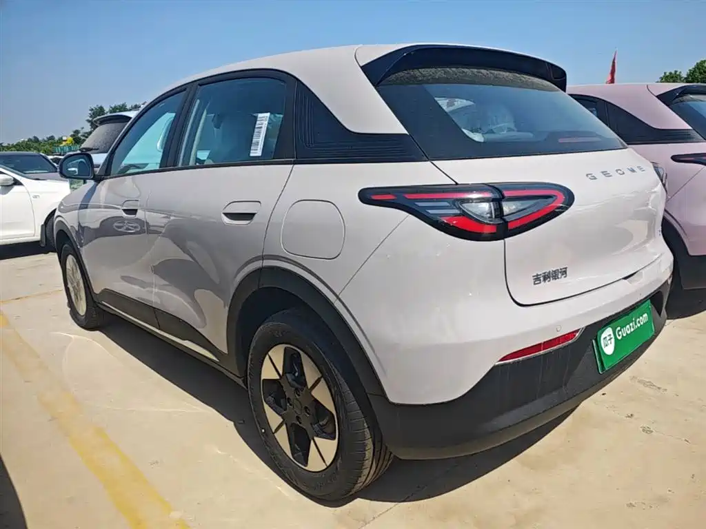 Geely Geome Xingyuan 2026 310km