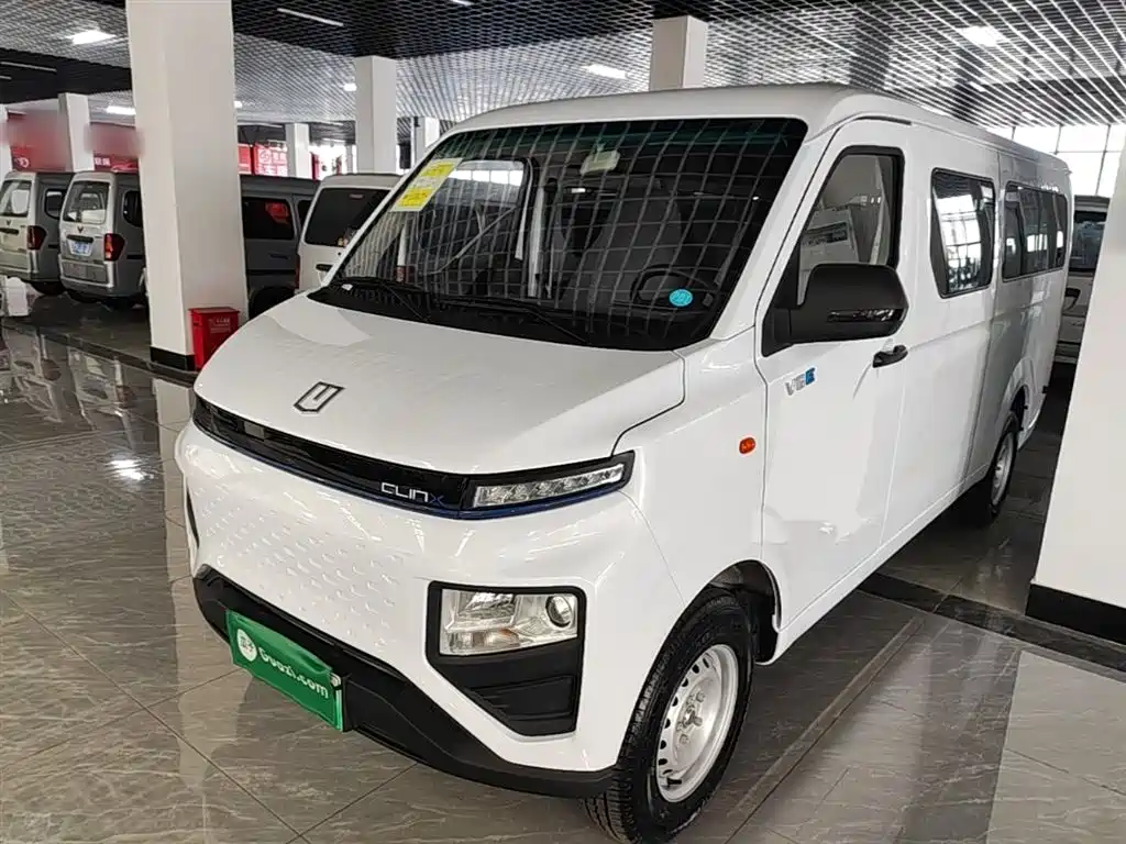 Yuan Cheng Yuan Cheng Xingxiang V 2026