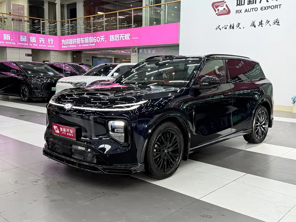Qiyuan Qiyuan Q07 2025
